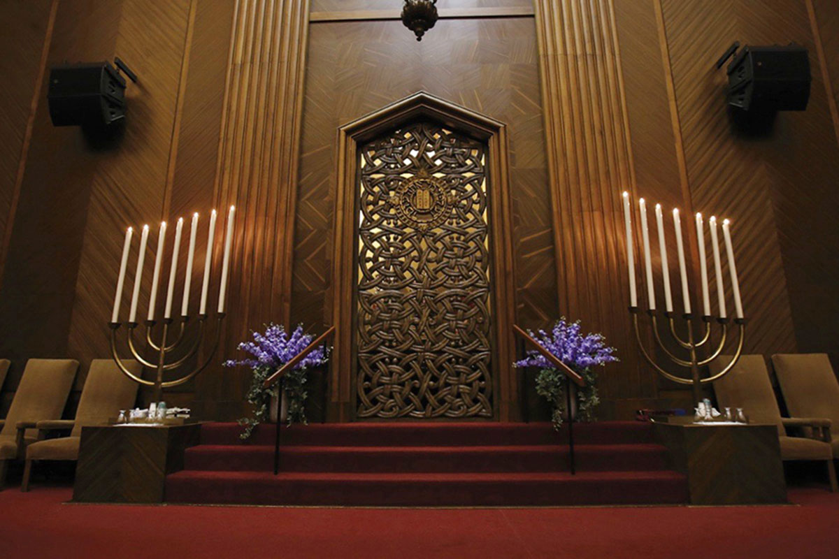 Temple Sholom of Chicago
